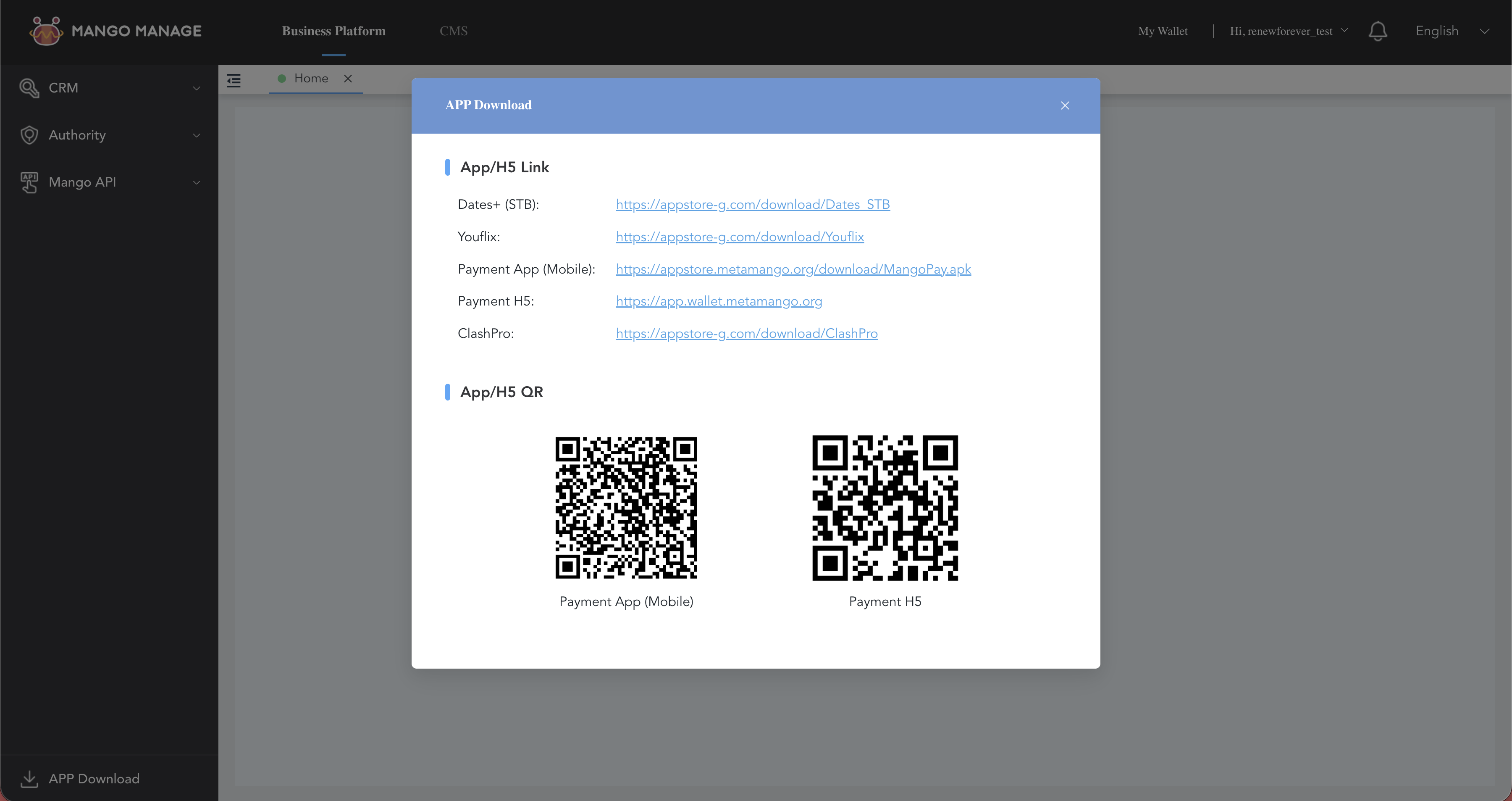APP Download modal — QR codes + direct URLs for Payment App and Payment H5