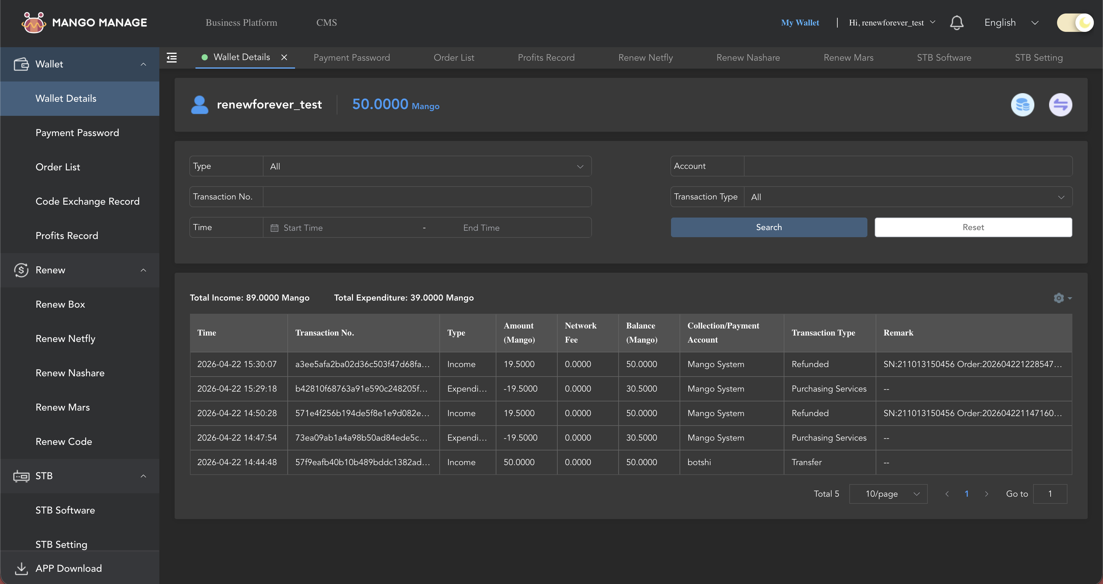 My Wallet page — balance at top, transaction log below