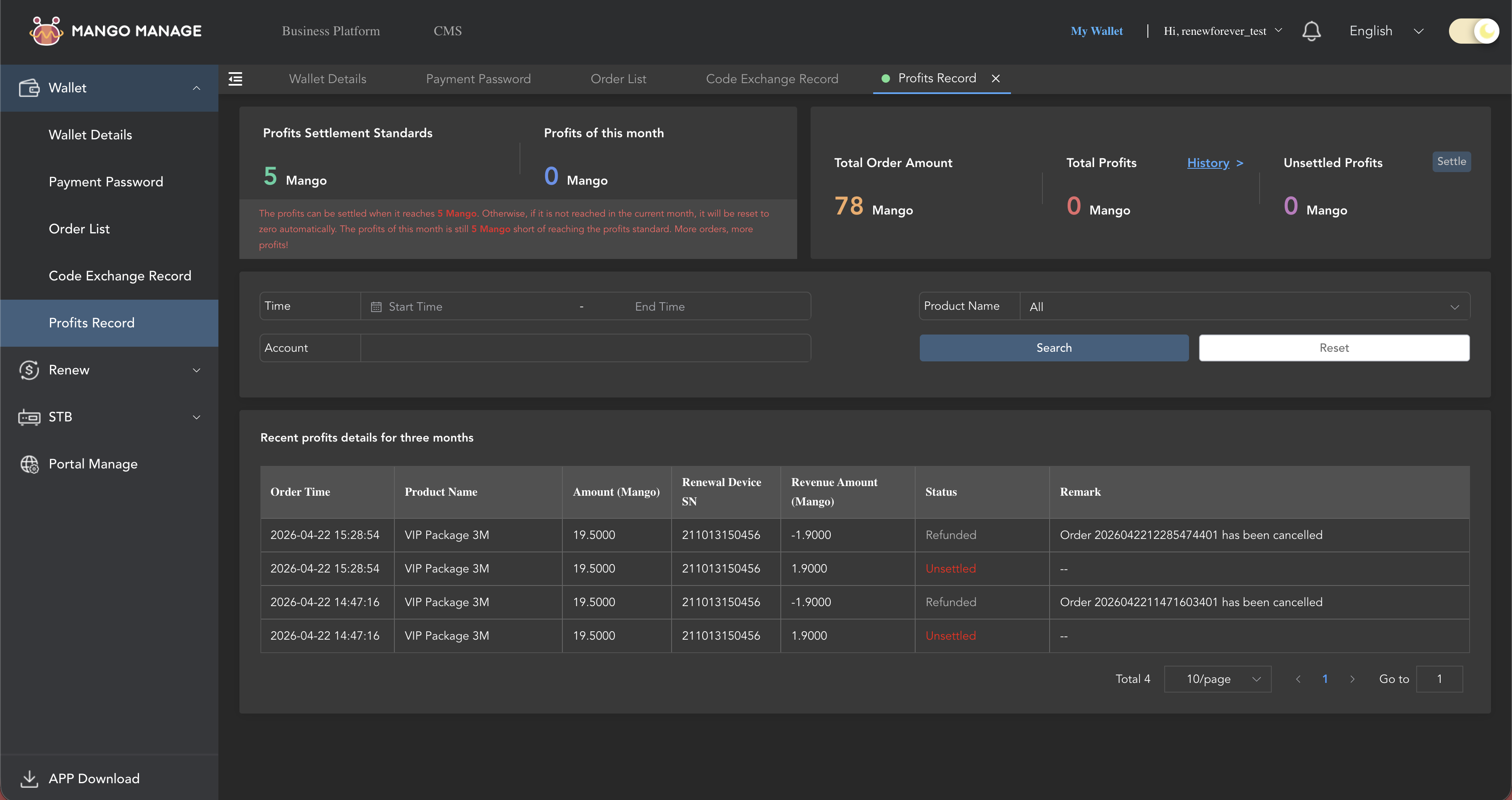 Profits Settlement Standards page — monthly accrual and per-renewal bonuses