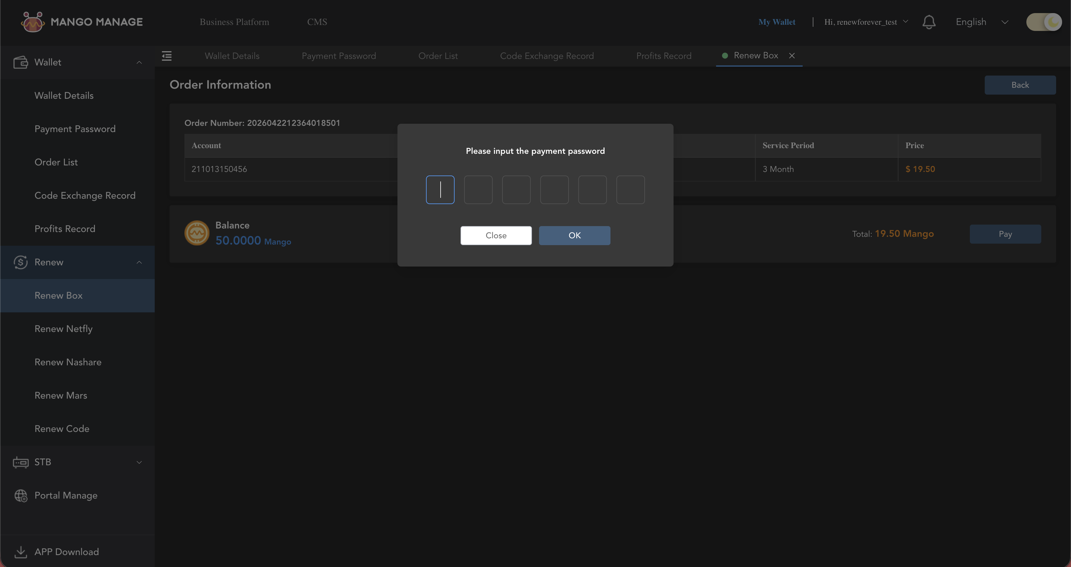 6-digit PIN prompt — auto-submits on 6th digit, shown on every renewal
