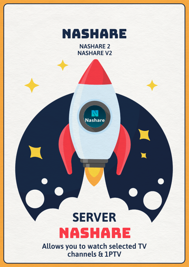 NASHARE 2 Server